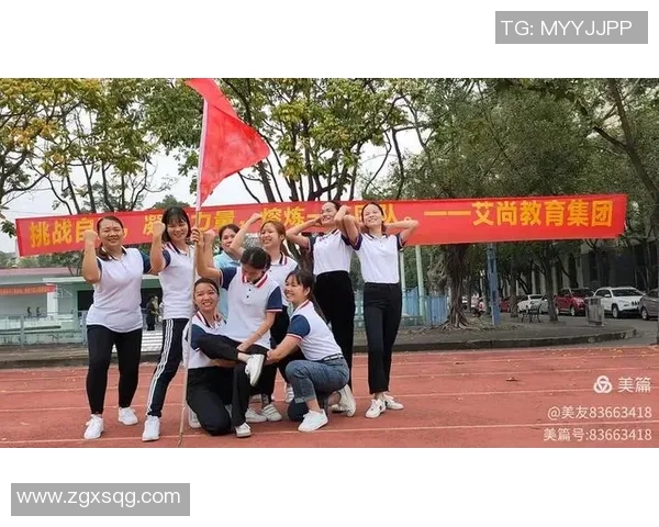 足球队队歌的魅力与精神传承：凝聚力量与团结的旋律