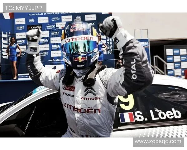 中国足球迎战伊拉克长沙热战期待精彩表现与胜利归来